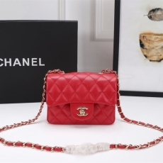 Chanel CF Series Bags